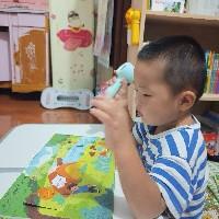 皓寶媽咪