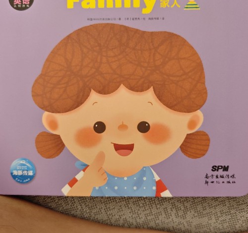babyall:family