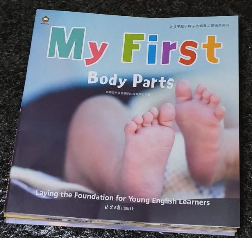 my first body parts