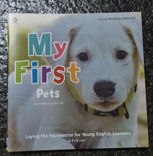 my first pets
