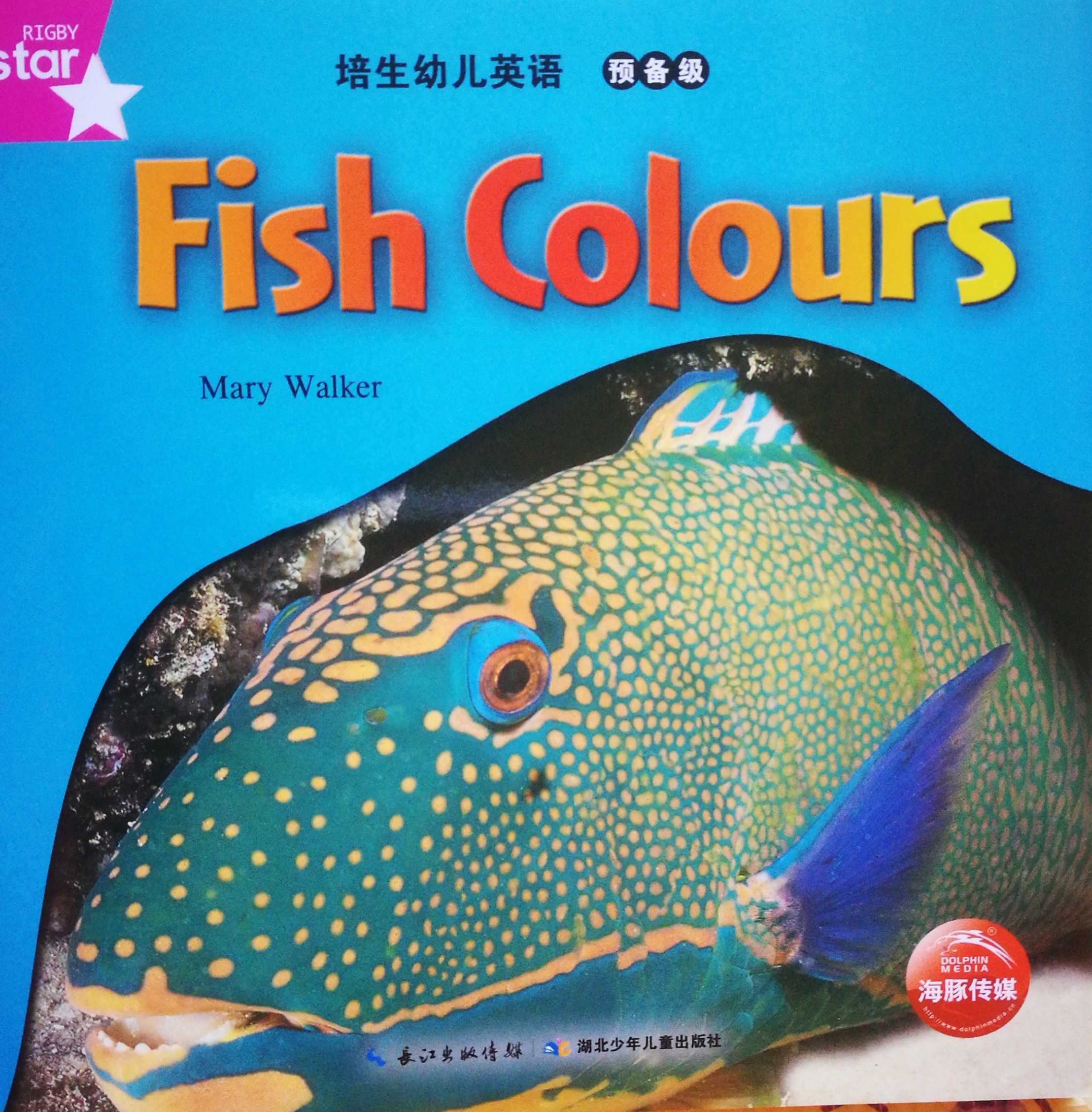 Fish colours