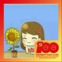 不忘初心75994588
