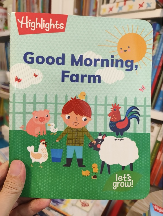 Good Morning Farm