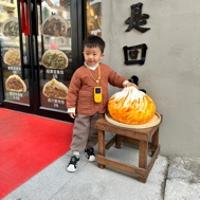 Keson冠廷