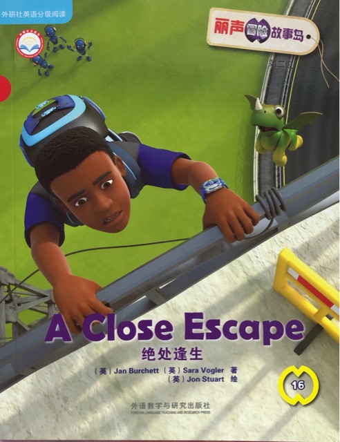 16 - A Close Escape