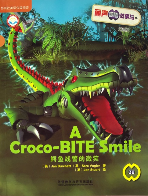 28 - A Croco-BITE Smile