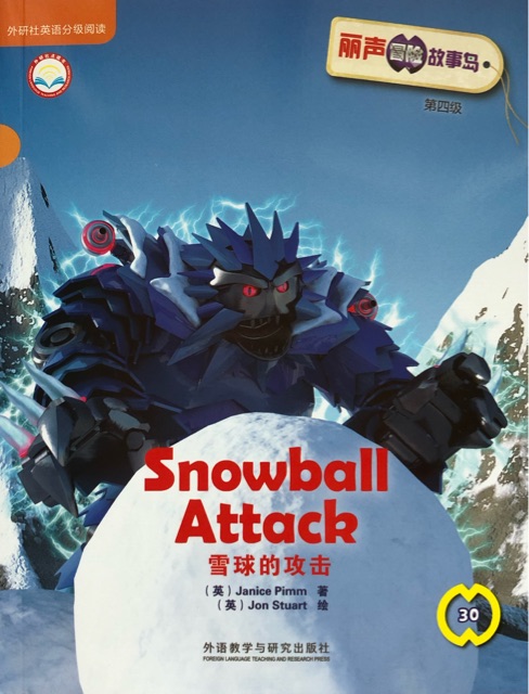 30 - Snowball Attack