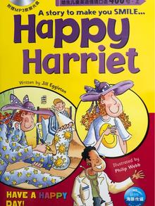 培生儿童英语情境口语400句上：Happy Harriet