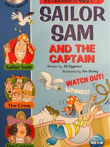 培生儿童英语情境口语400句上：Sailor Sam and the Captain
