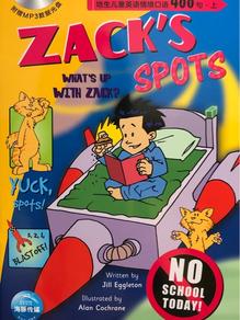 培生儿童英语情境口语400句上：Zack's Spots
