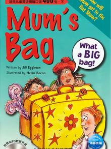 培生儿童英语情境口语400句 Mum's Bag