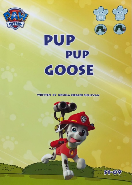 Paw Patrol S1-09 Pup Pup Goose