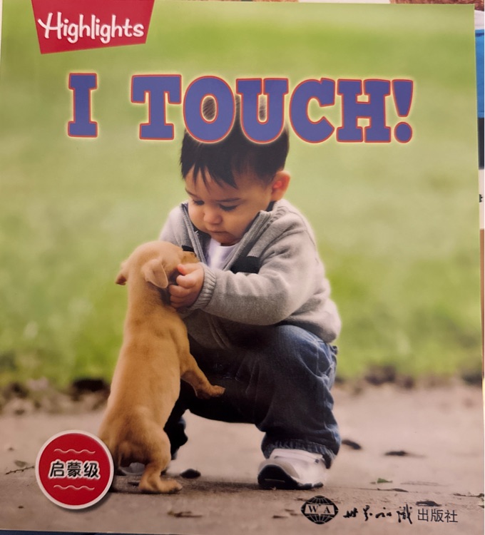 I Touch