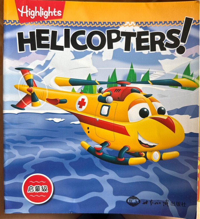 HELICOPTERS