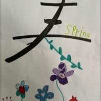 今天早上吃早餐