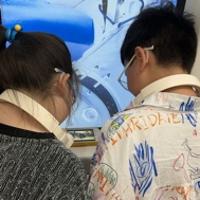 謙洵