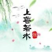 一諾千金70695250