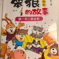 啊哦哦