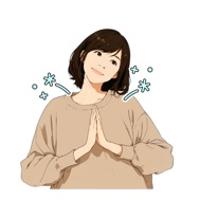 Chiuchiu
