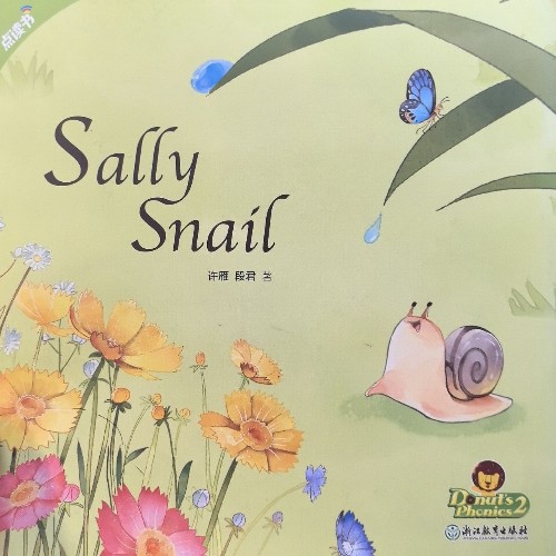 sally snail
