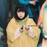 千瑜
