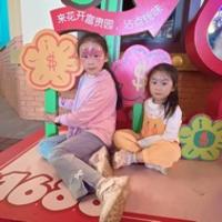 諾諾和沫沫