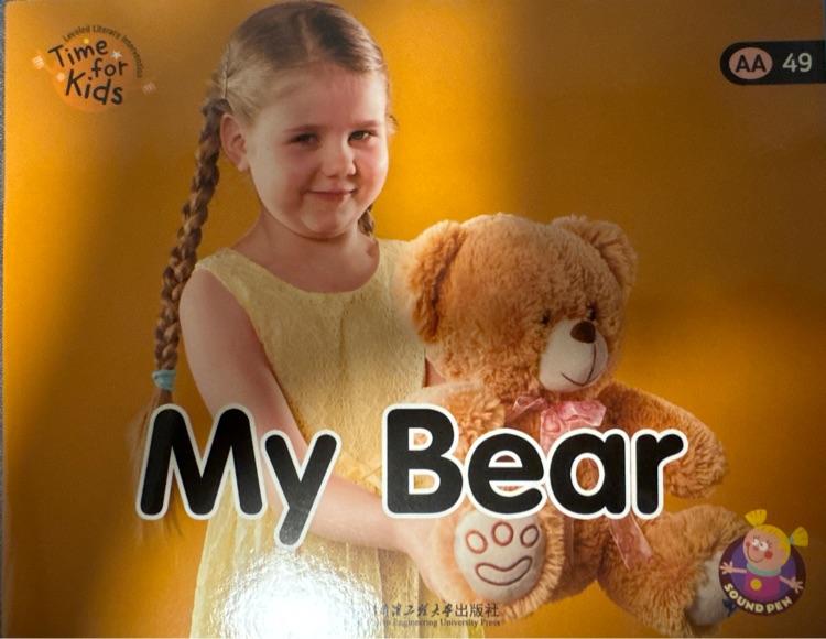 My Bear