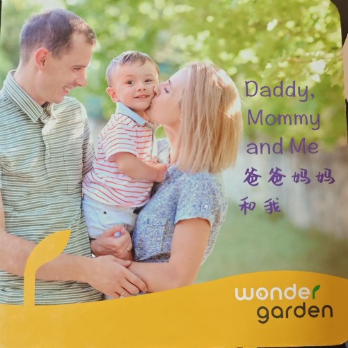 Daddy,Mommy and Me
