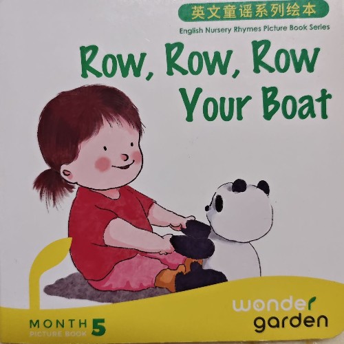 Row,Row,Row Your Boat