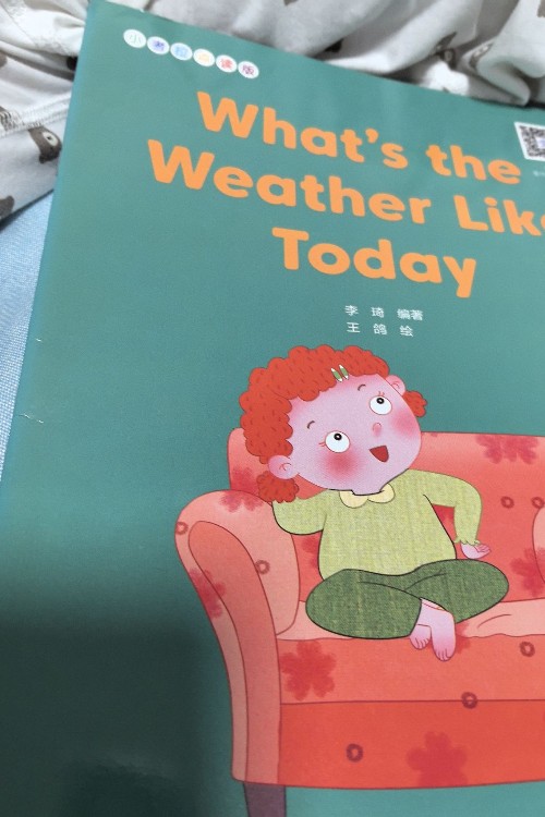 What's the weather like
