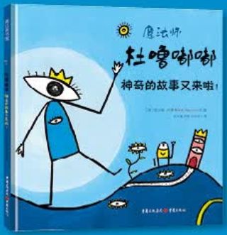 查看系列