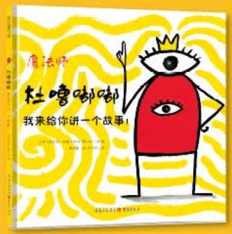 查看系列