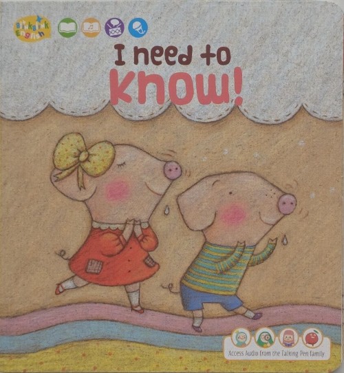 Blink blink English:I need to know!