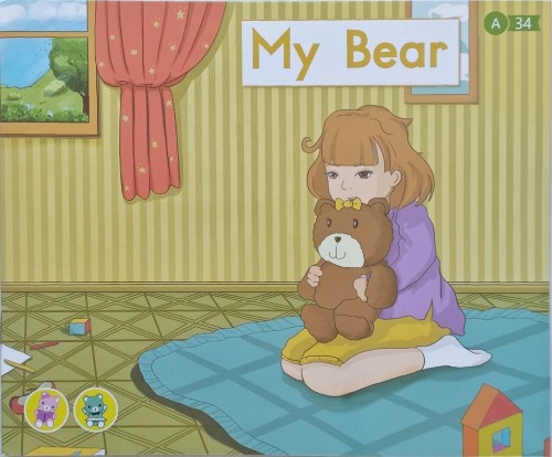 Heinemann Gk-34: My Bear