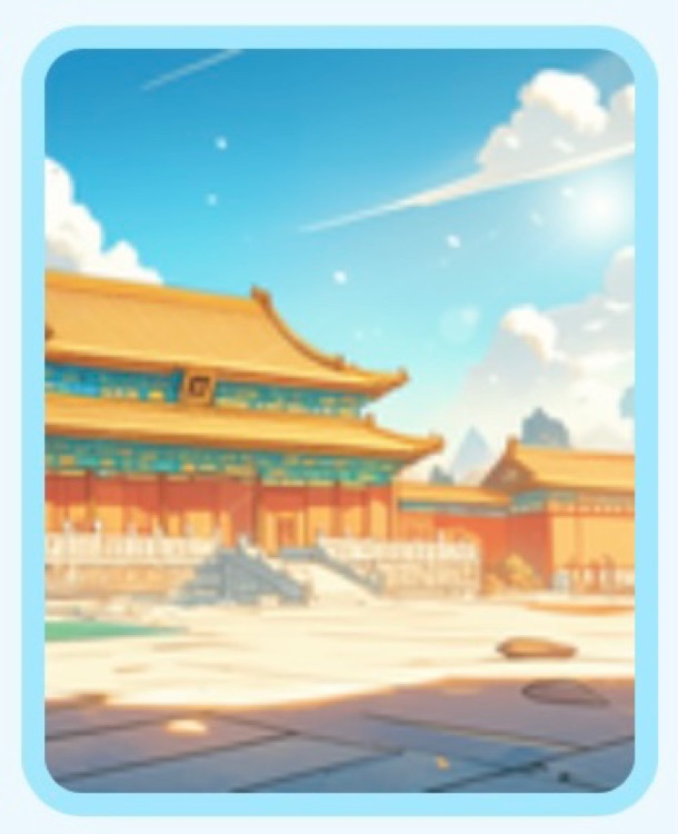 The Imperial Palace (RAZ G)