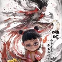 旺仔閱讀室