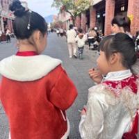 青與藍(lán)