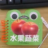 豪豪0112