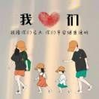 小黃人3136392012
