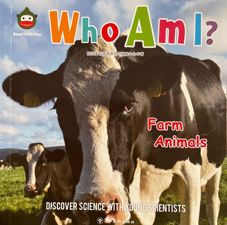 Farm Animals(Who Am I? )