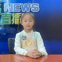 安安1709