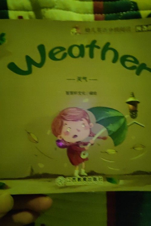 幼兒英語分級閱讀·預備級