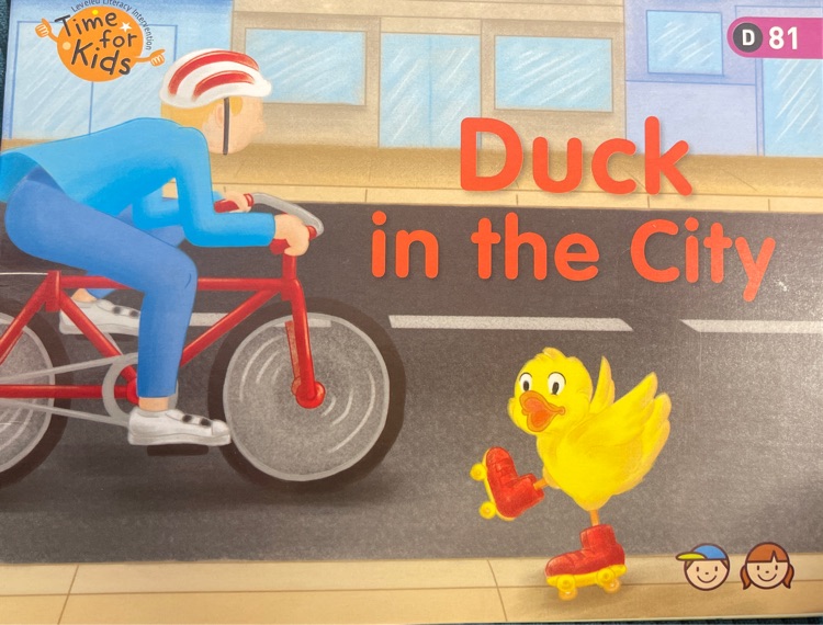 Heinemann Gk-81:Duck in the City