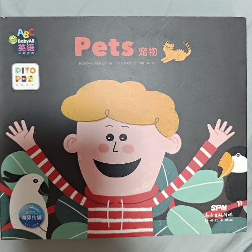 pets