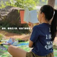 木木豆