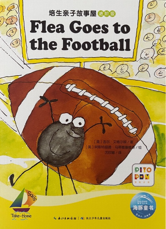 培生親子故事屋進(jìn)階級50: Flea Goes to the Football