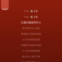 糖糖部落格