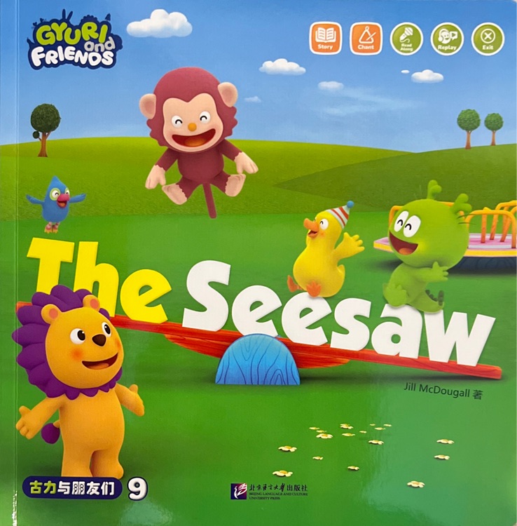 9 The Seesaw