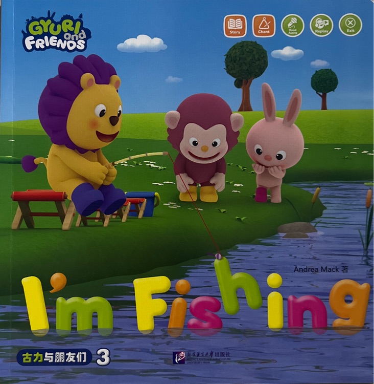 3.I'm Fishing-Gyuri and friends