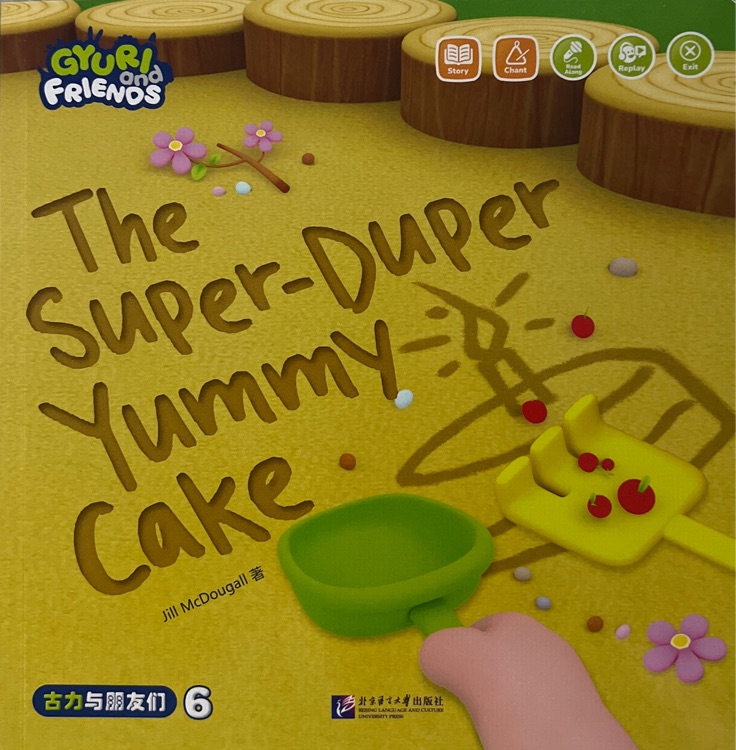 6.gyuri and friends: the super duper yummy cake